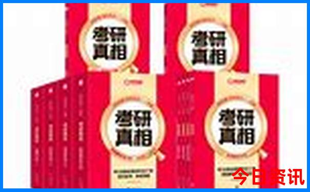 2025正版深度揭秘資料經(jīng)驗分享免費全新資料大全