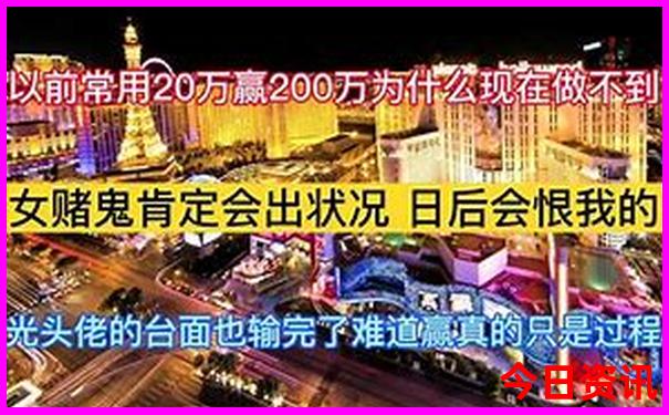分析獨(dú)家澳門管家婆獨(dú)家100實(shí)用正確實(shí)用技巧方法