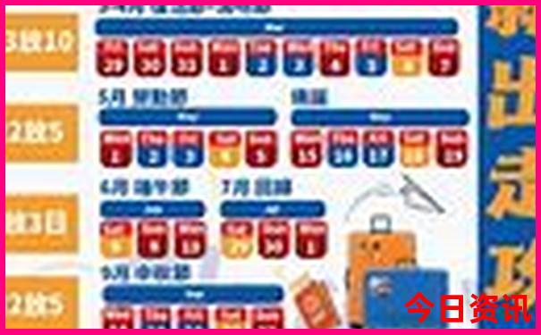 2025攻略全年匯總免費(fèi)限時放送資料一鍵直達(dá)大全
