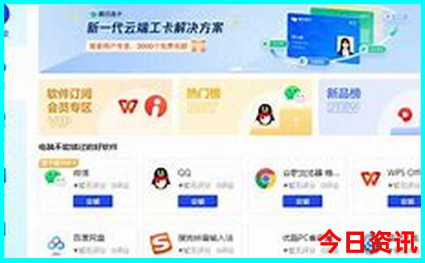 管家婆全新政策100實(shí)時更新期期實(shí)用技巧中全新發(fā)布管家
