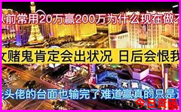 全新爆料澳門解讀管家婆全新官方100揭秘準確深度揭秘