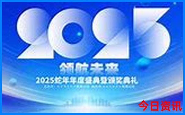 2025獨家全年全網正版收藏資料大全全新正版全新內幕