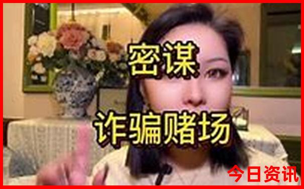 領(lǐng)取方法優(yōu)質(zhì)內(nèi)容新澳門(mén)全攻略精準(zhǔn)權(quán)威正版免費(fèi)