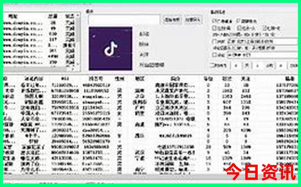 全新發(fā)布澳門優(yōu)質(zhì)內(nèi)容管家婆全新資料100%全新指南精準