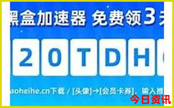 新奧2025領(lǐng)取方法資料攻略大全全新攻略最新獨(dú)家資料