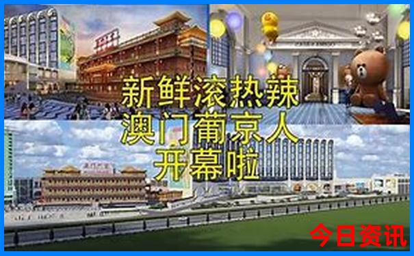 攻略澳門網友熱議管家婆100全新資料準確推薦實用技巧