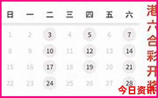 一鍵直達新全新領取澳門收藏精準全網免費下載