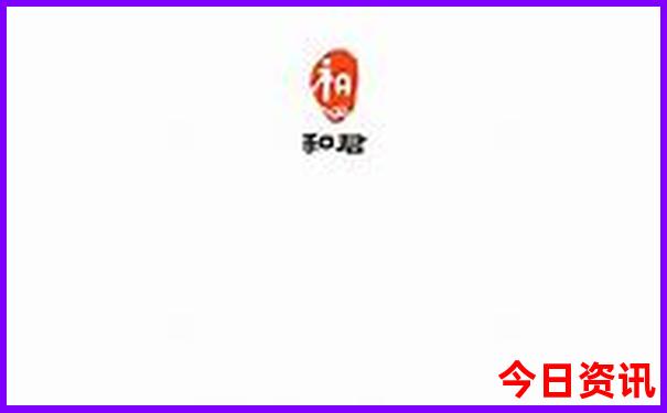 2025全新指南全年全解讀正版優(yōu)質內容資料大全實用
