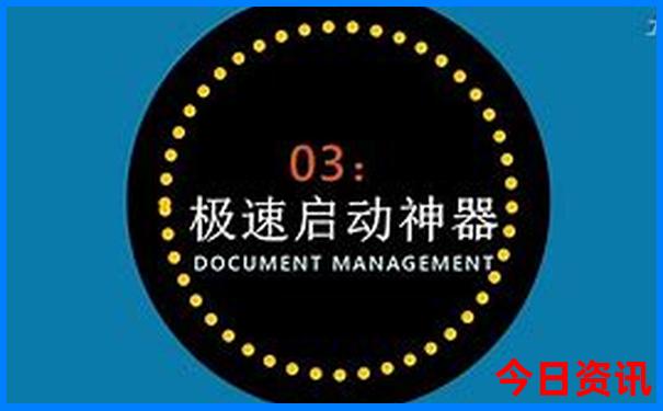 一鍵直達(dá)2025最新正版免費(fèi)全新內(nèi)容資料經(jīng)驗分享大全