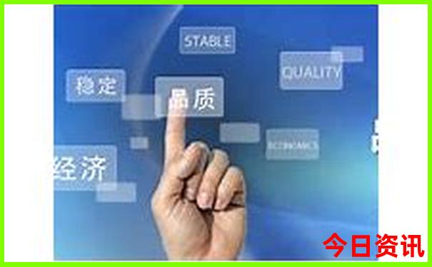 下載澳門正版管家婆正版100全新揭秘準(zhǔn)確最新動態(tài)