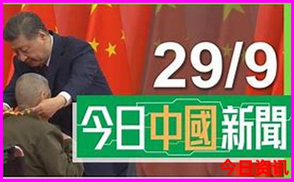 2025全新內(nèi)幕港澳第一時間資料官方入口免費經(jīng)驗分享大全