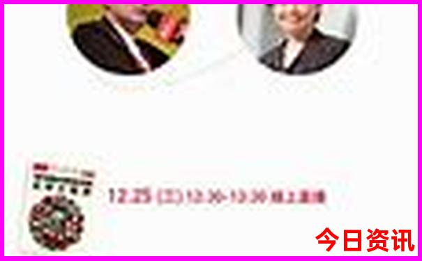 2025全新正版正版領(lǐng)取資料深度揭秘免費全新指南大全