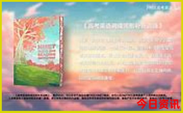 2025優(yōu)質內(nèi)容最新實用技巧免費指南資料權威發(fā)布大全