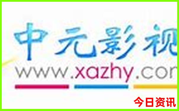 新奧免費2025領取今晚一鍵直達速查資料解讀