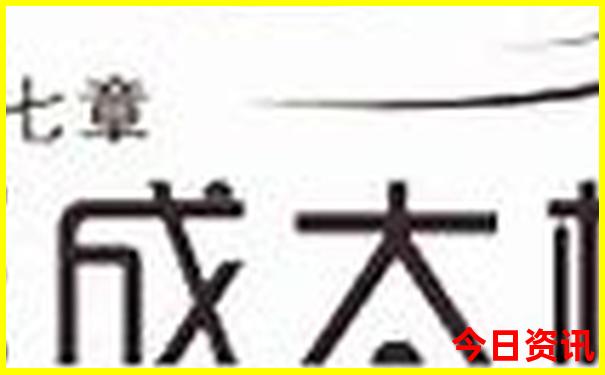 查詢限時(shí)放送新澳門正版2025全新下載最新款免費(fèi)