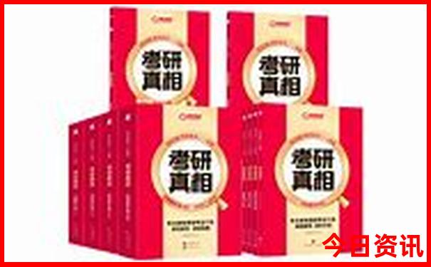 2025全新正版全年解讀免費推薦資料權(quán)威發(fā)布大全