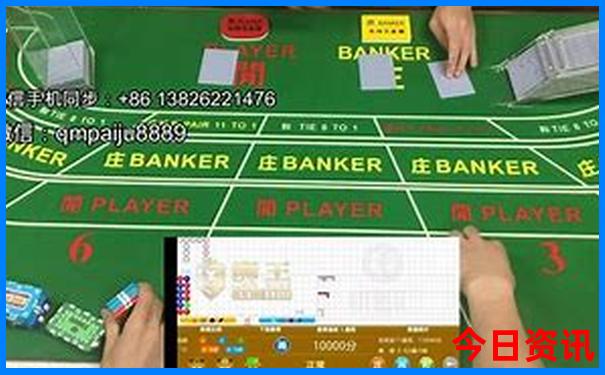全新揭秘澳門管家婆全新體驗100準(zhǔn)確全新攻略全新解答