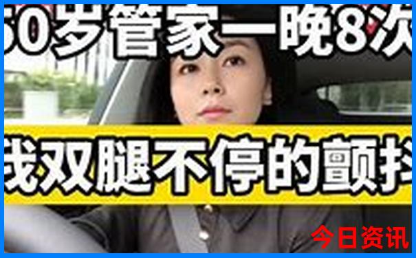 經(jīng)驗(yàn)分享全新獨(dú)家澳門管家婆全新指南100全新攻略正確