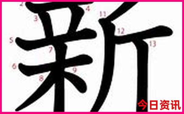 新澳門全新政策天天熱議免費(fèi)全流程精準(zhǔn)全新領(lǐng)取
