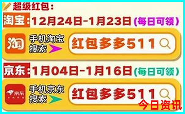 2025升級全年深度揭秘資料全新官方免費(fèi)全新查詢大全