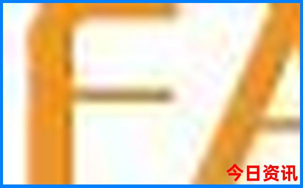 新奧全網(wǎng)首發(fā)天天限時放送全年免費全新指南大全