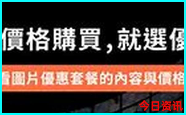 2025官方推薦正版值得關注資料免費全新資料大全
