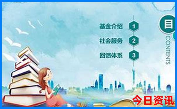 2025年權威天天速查免費全新推薦資料全新入口全新免費