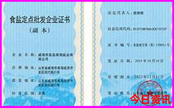 全新查詢2025全新揭秘精準(zhǔn)資料大解讀全免費全新內(nèi)容