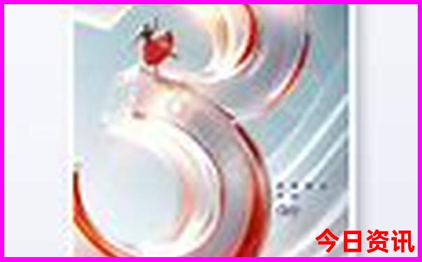 2025全新獲取全年實(shí)時(shí)更新資料匯總免費(fèi)全新查詢(xún)大全